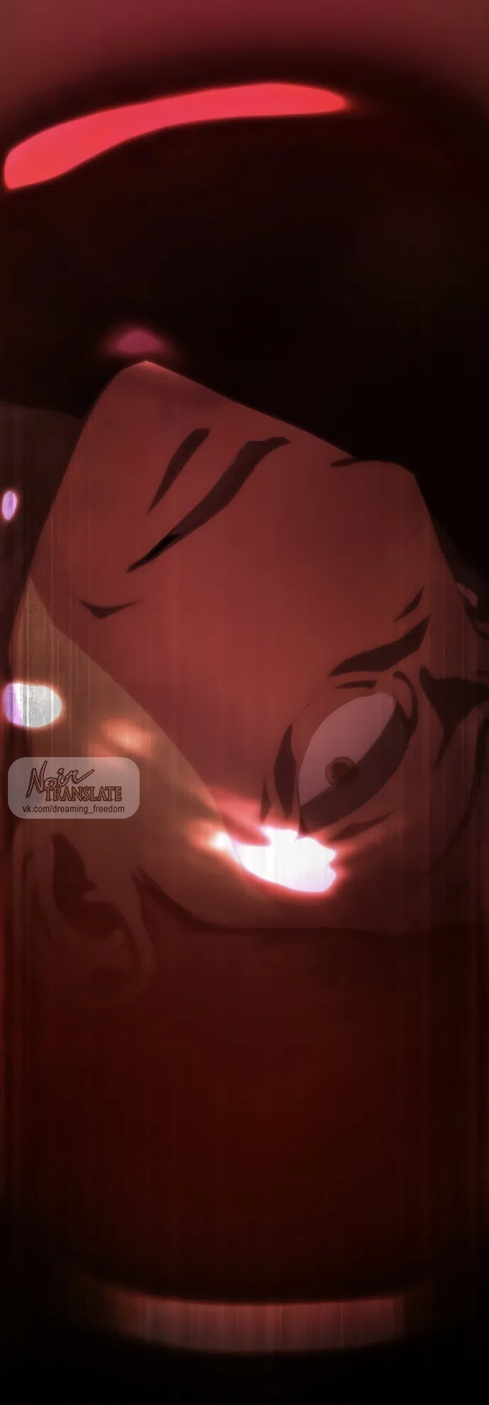 Страница 70 главы 71 манги Во власти драмы / I'm Trapped in a Drama