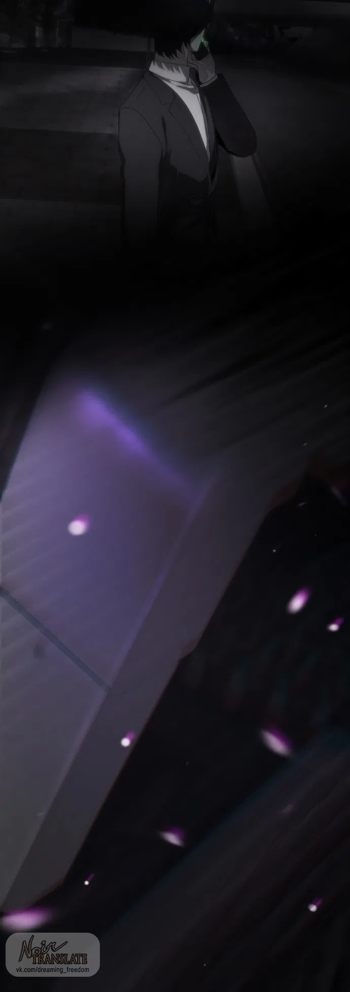 Страница 78 главы 71 манги Во власти драмы / I'm Trapped in a Drama