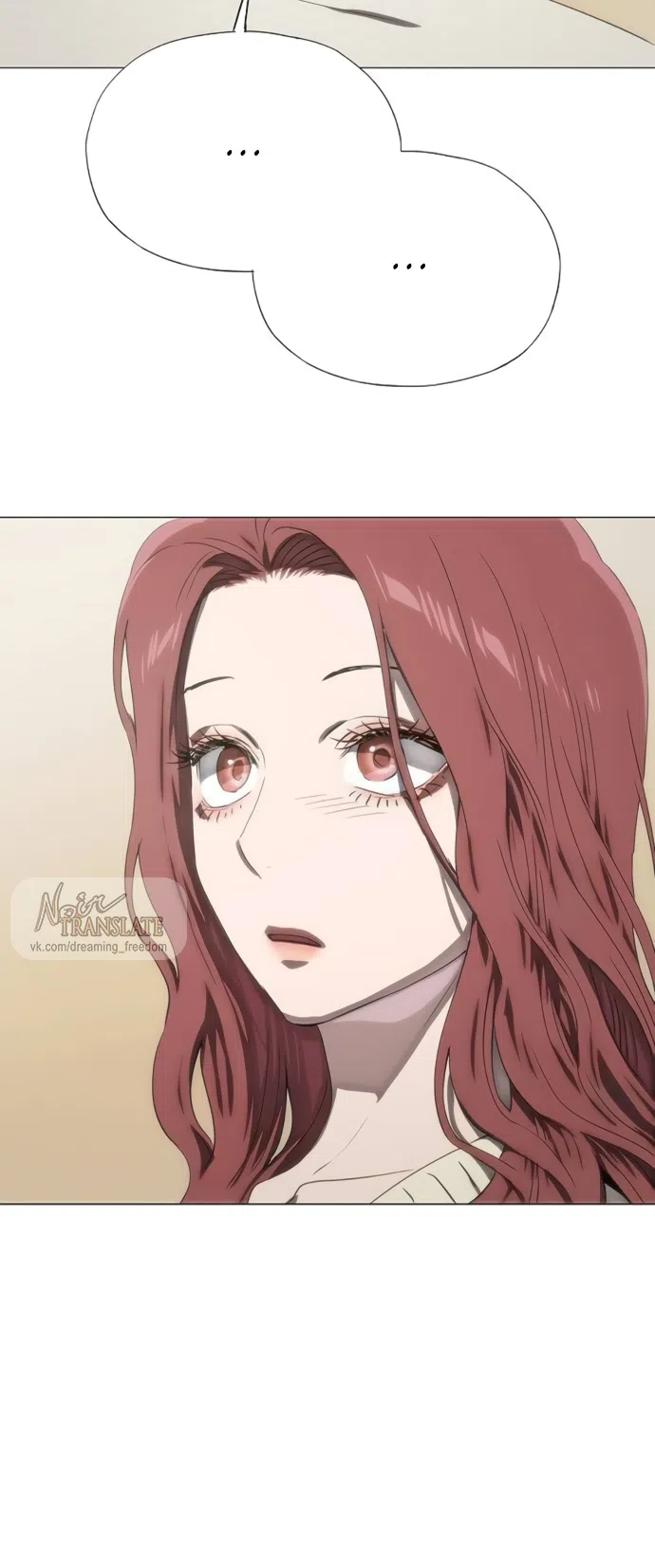 Страница 64 главы 77 манги Во власти драмы / I'm Trapped in a Drama