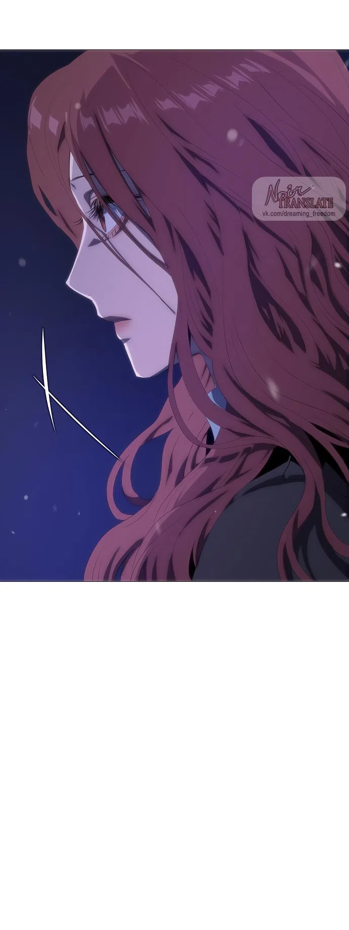 Страница 12 главы 64 манги Во власти драмы / I'm Trapped in a Drama