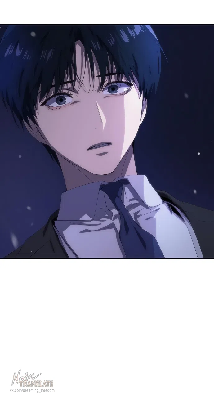 Страница 32 главы 64 манги Во власти драмы / I'm Trapped in a Drama