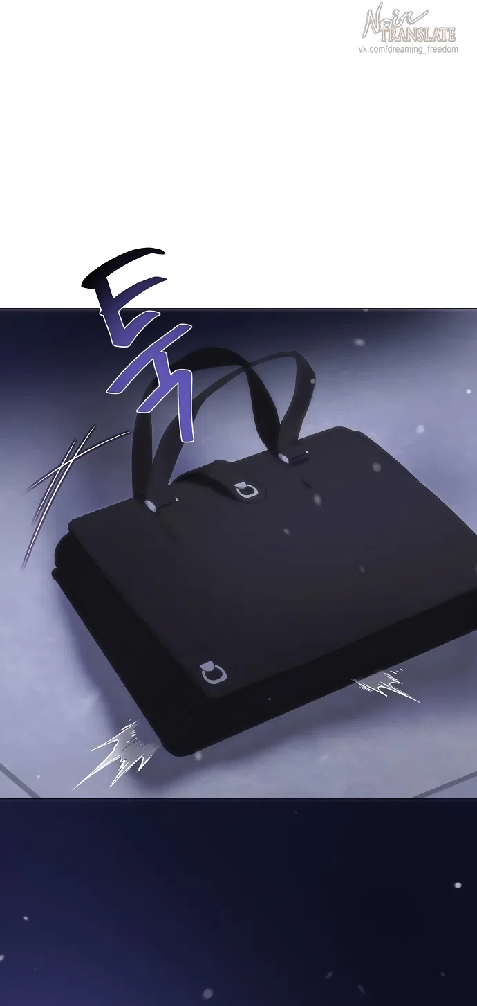 Страница 45 главы 64 манги Во власти драмы / I'm Trapped in a Drama