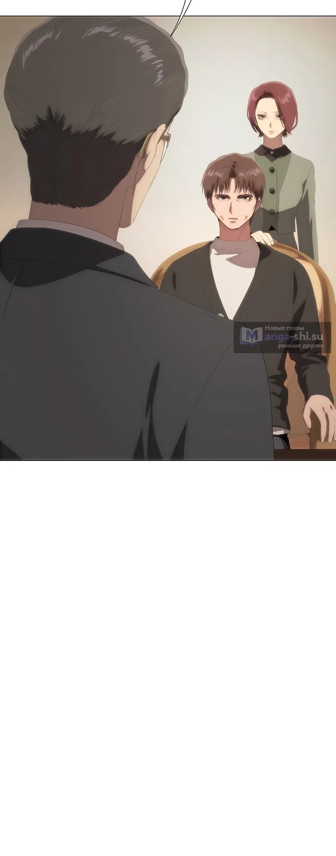 Страница 61 главы 65 манги Во власти драмы / I'm Trapped in a Drama