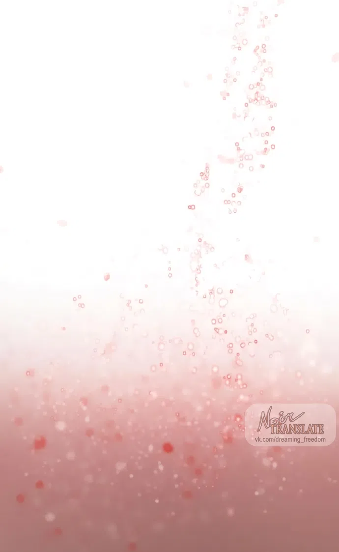 Страница 71 главы 65 манги Во власти драмы / I'm Trapped in a Drama