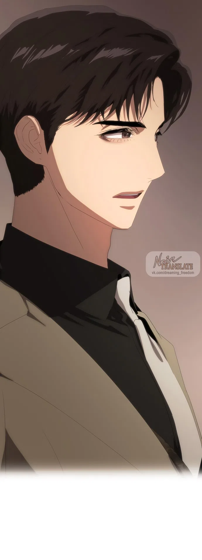 Страница 91 главы 65 манги Во власти драмы / I'm Trapped in a Drama