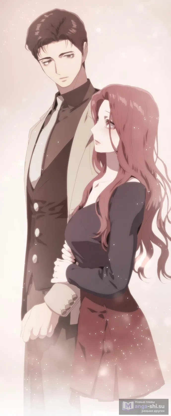 Страница 116 главы 65 манги Во власти драмы / I'm Trapped in a Drama