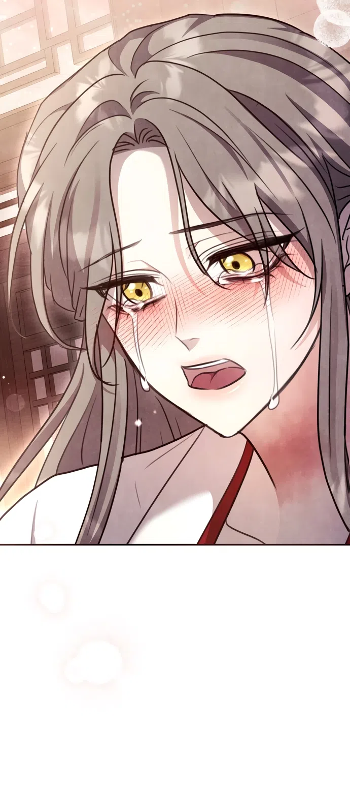 Страница 19 главы 23 манги Ночь императора / Night of the Emperor