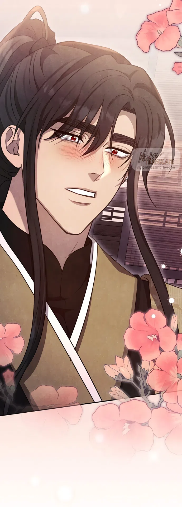 Страница 38 главы 23 манги Ночь императора / Night of the Emperor