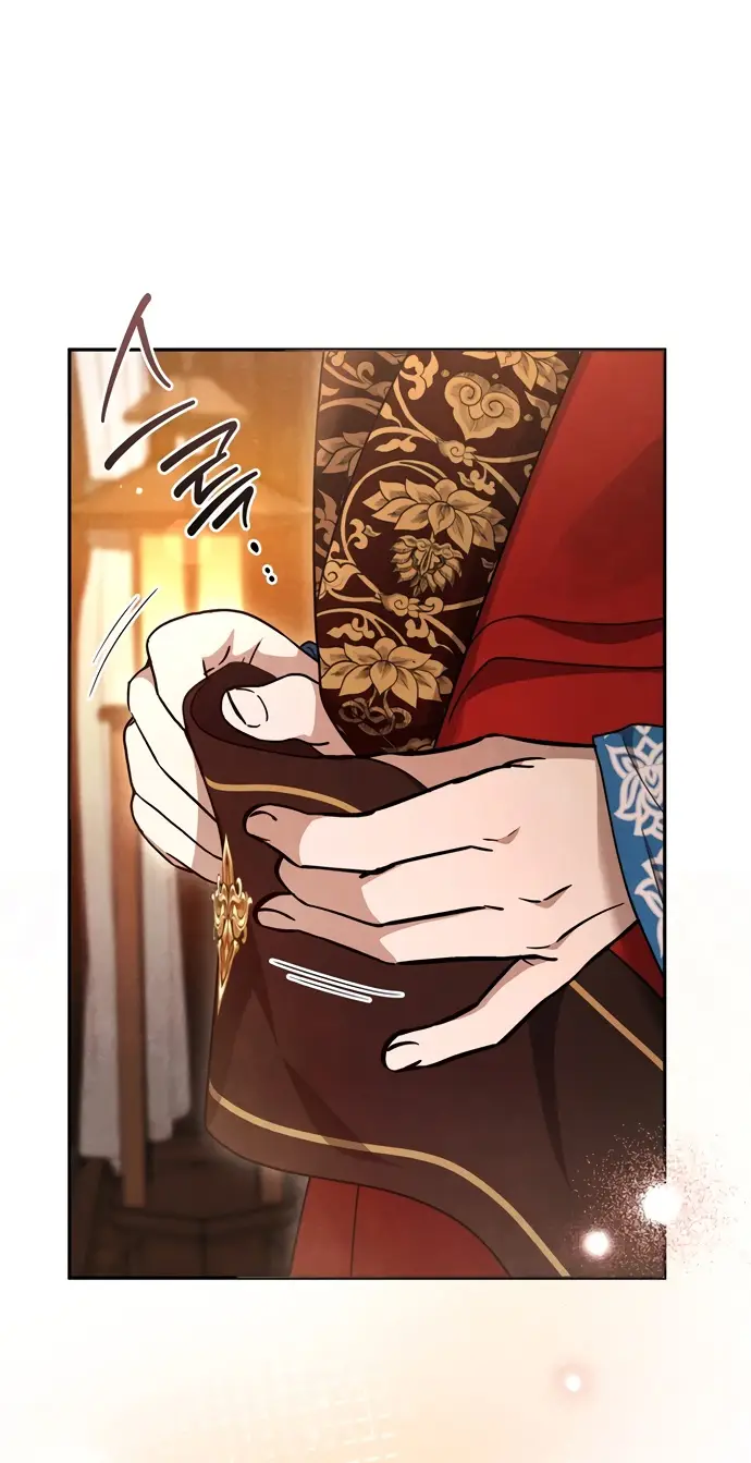 Страница 25 главы 5 манги Ночь императора / Night of the Emperor