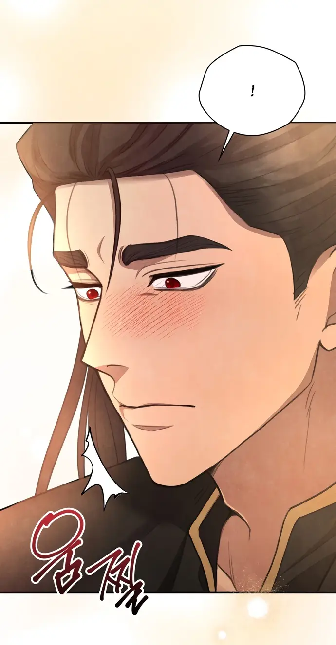 Страница 31 главы 5 манги Ночь императора / Night of the Emperor