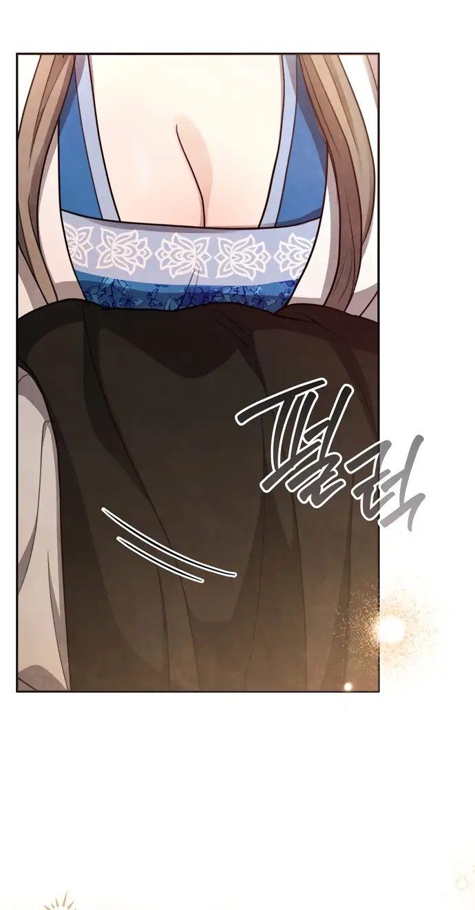 Страница 35 главы 5 манги Ночь императора / Night of the Emperor