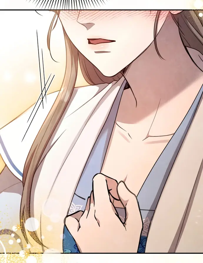 Страница 58 главы 5 манги Ночь императора / Night of the Emperor