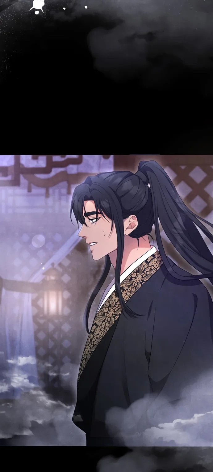 Страница 42 главы 15 манги Ночь императора / Night of the Emperor