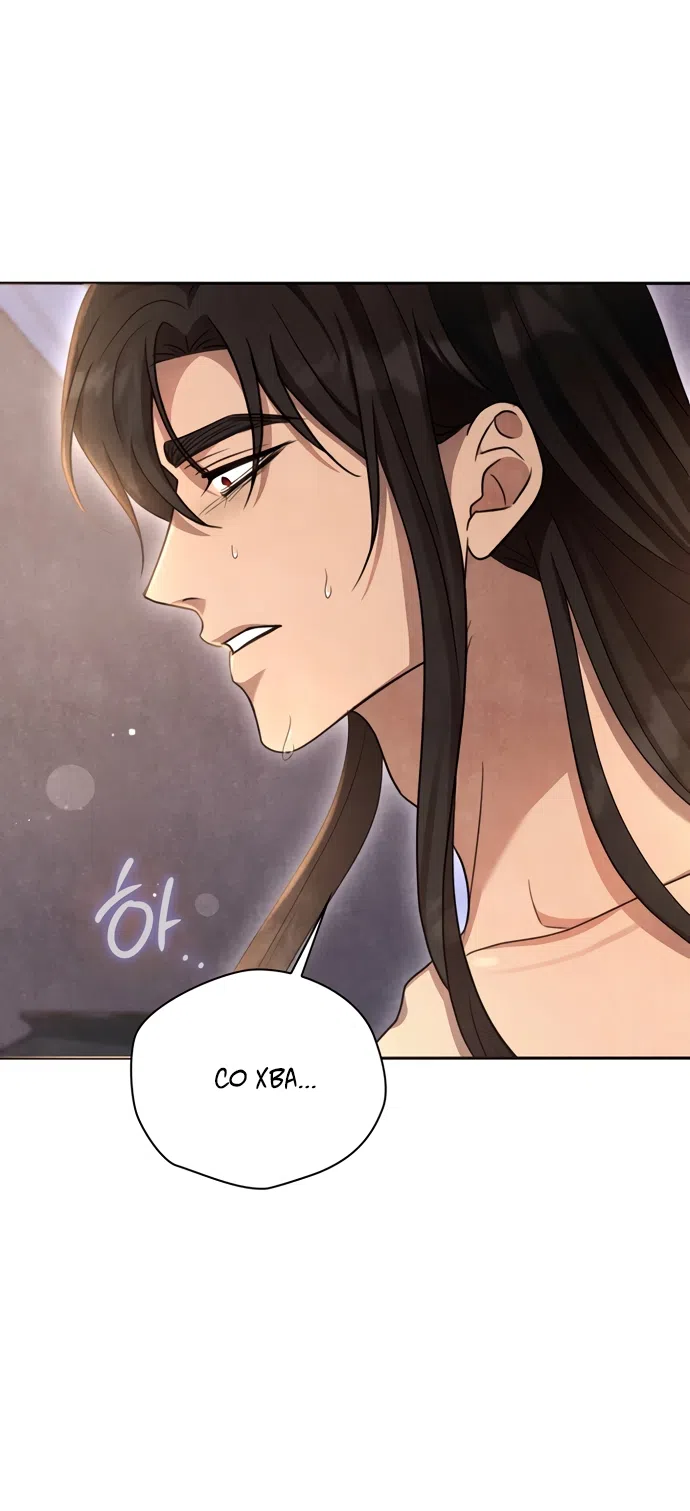 Страница 45 главы 18 манги Ночь императора / Night of the Emperor