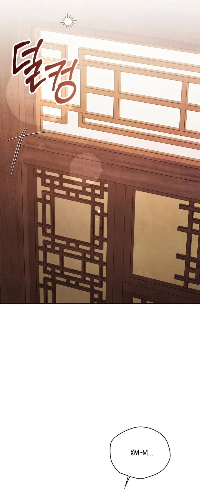 Страница 38 главы 19 манги Ночь императора / Night of the Emperor