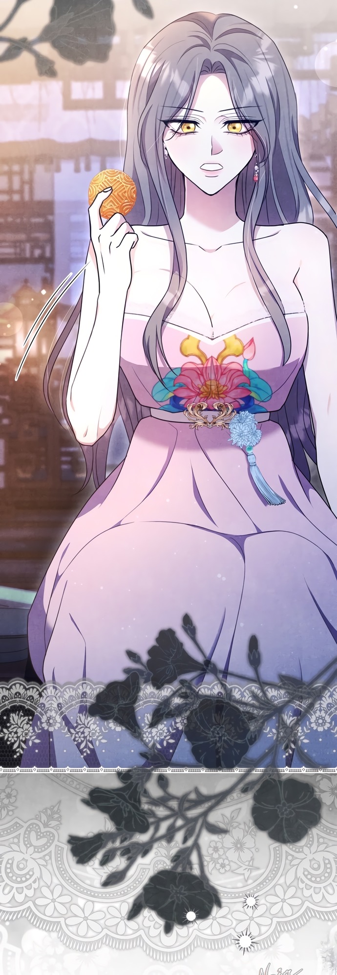 Страница 12 главы 14 манги Ночь императора / Night of the Emperor