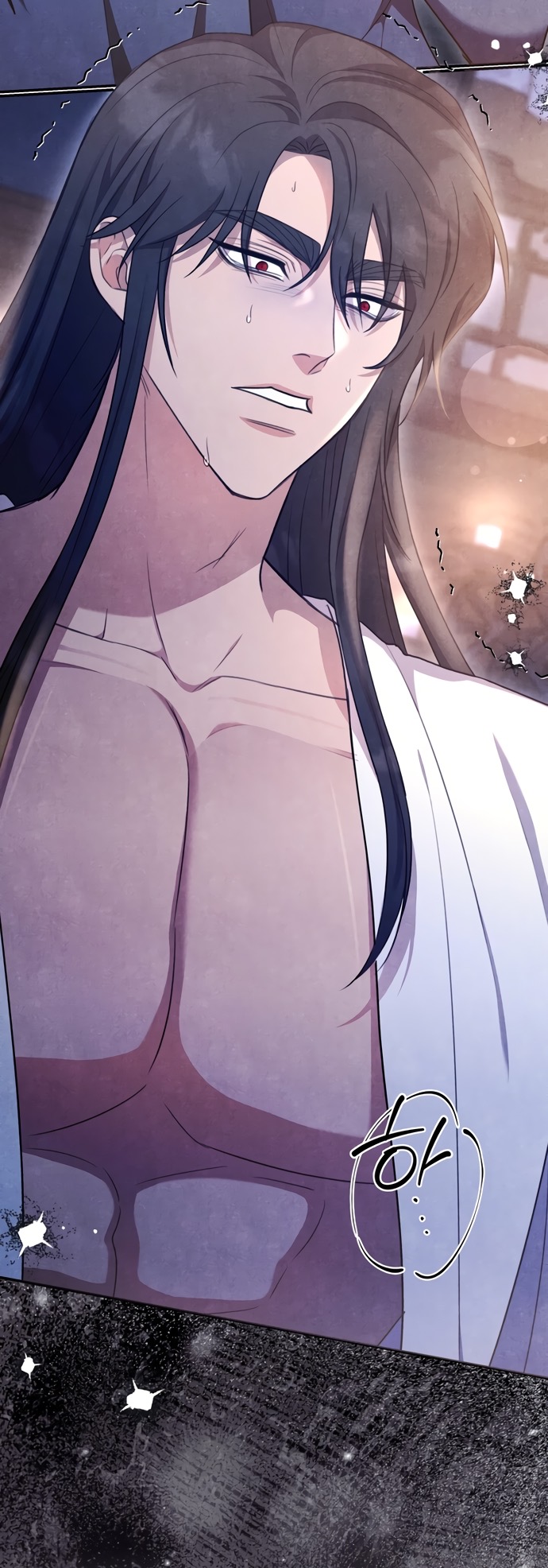 Страница 21 главы 14 манги Ночь императора / Night of the Emperor