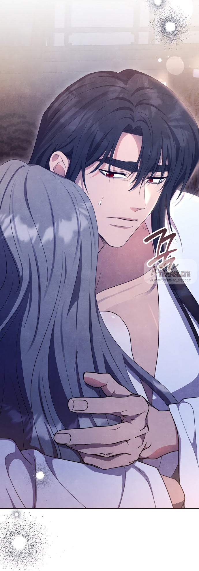 Страница 32 главы 14 манги Ночь императора / Night of the Emperor