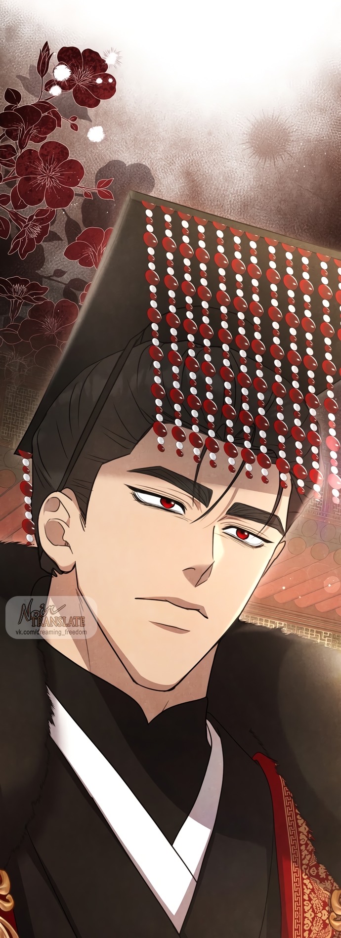 Страница 77 главы 14 манги Ночь императора / Night of the Emperor