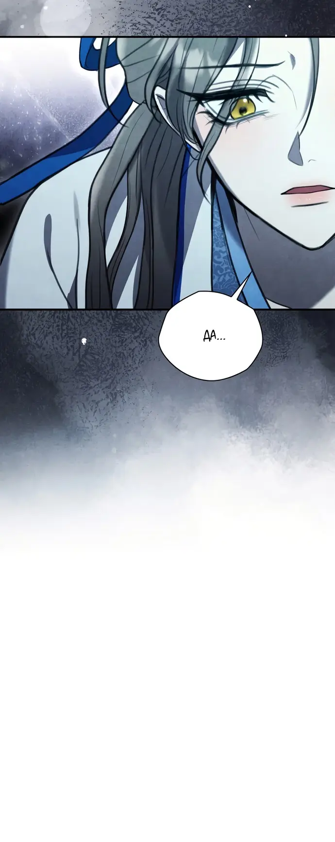 Страница 66 главы 2 манги Ночь императора / Night of the Emperor