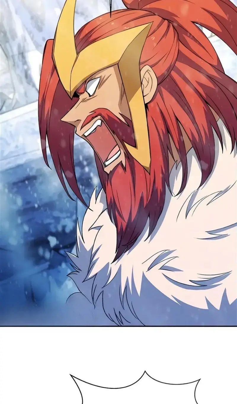 Страница 34 главы 59 манги На подработке у богов / Working for the gods