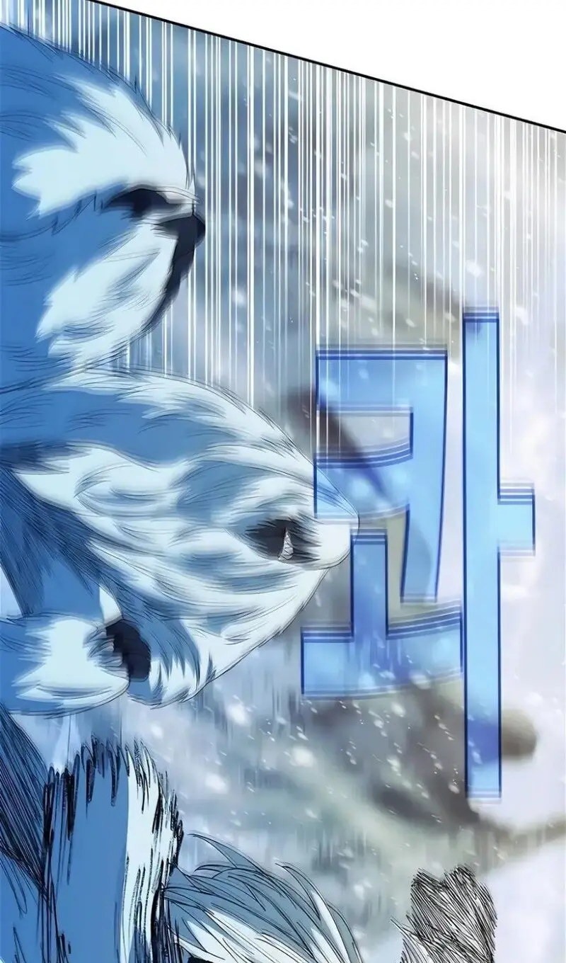 Страница 36 главы 59 манги На подработке у богов / Working for the gods