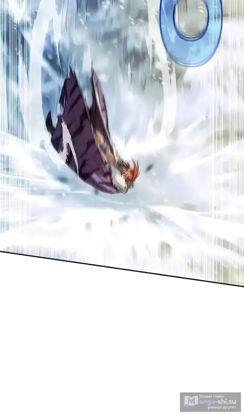 Страница 38 главы 59 манги На подработке у богов / Working for the gods