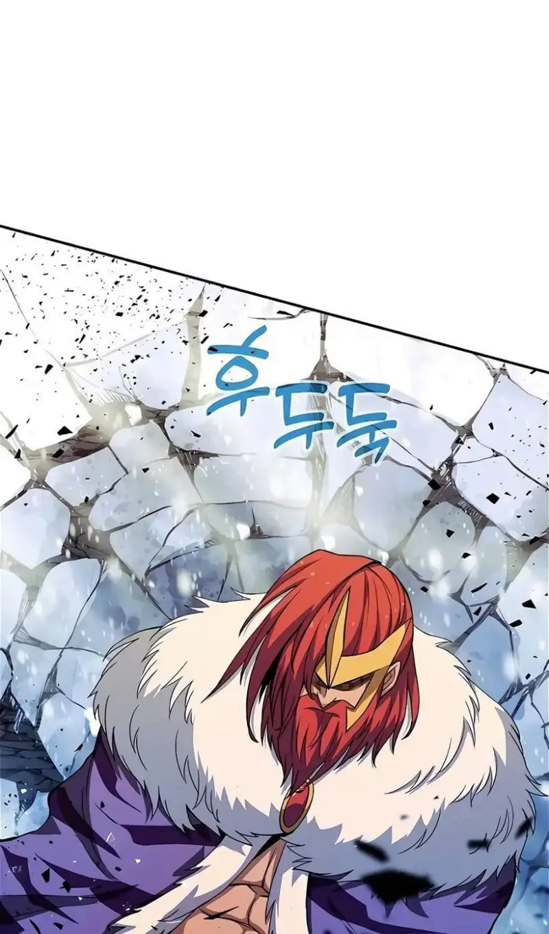 Страница 39 главы 59 манги На подработке у богов / Working for the gods