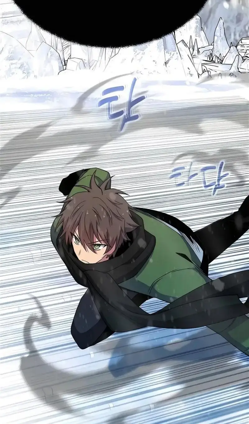 Страница 53 главы 59 манги На подработке у богов / Working for the gods