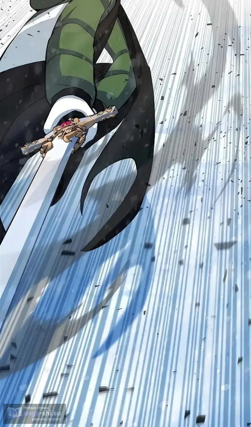 Страница 56 главы 59 манги На подработке у богов / Working for the gods