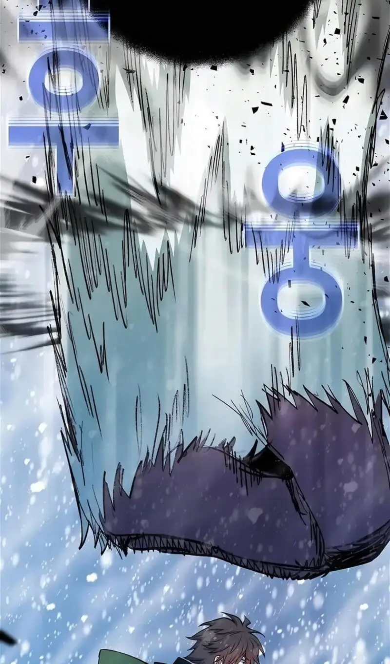 Страница 59 главы 59 манги На подработке у богов / Working for the gods