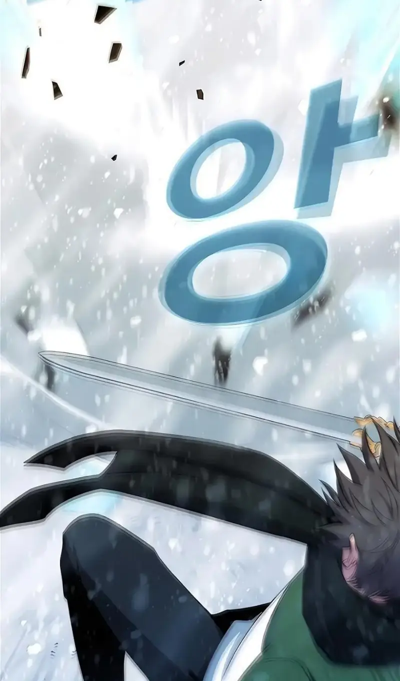 Страница 61 главы 59 манги На подработке у богов / Working for the gods