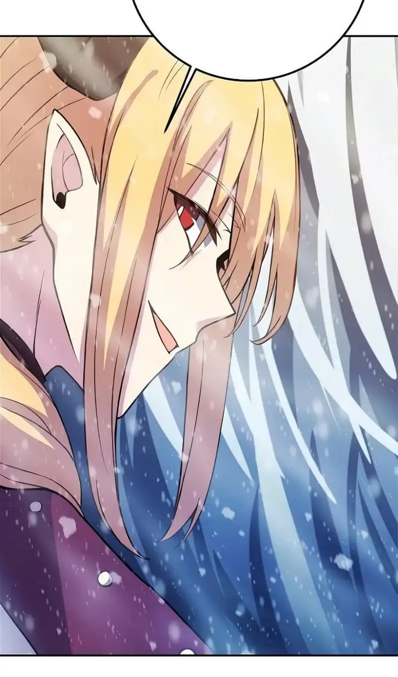 Страница 66 главы 59 манги На подработке у богов / Working for the gods