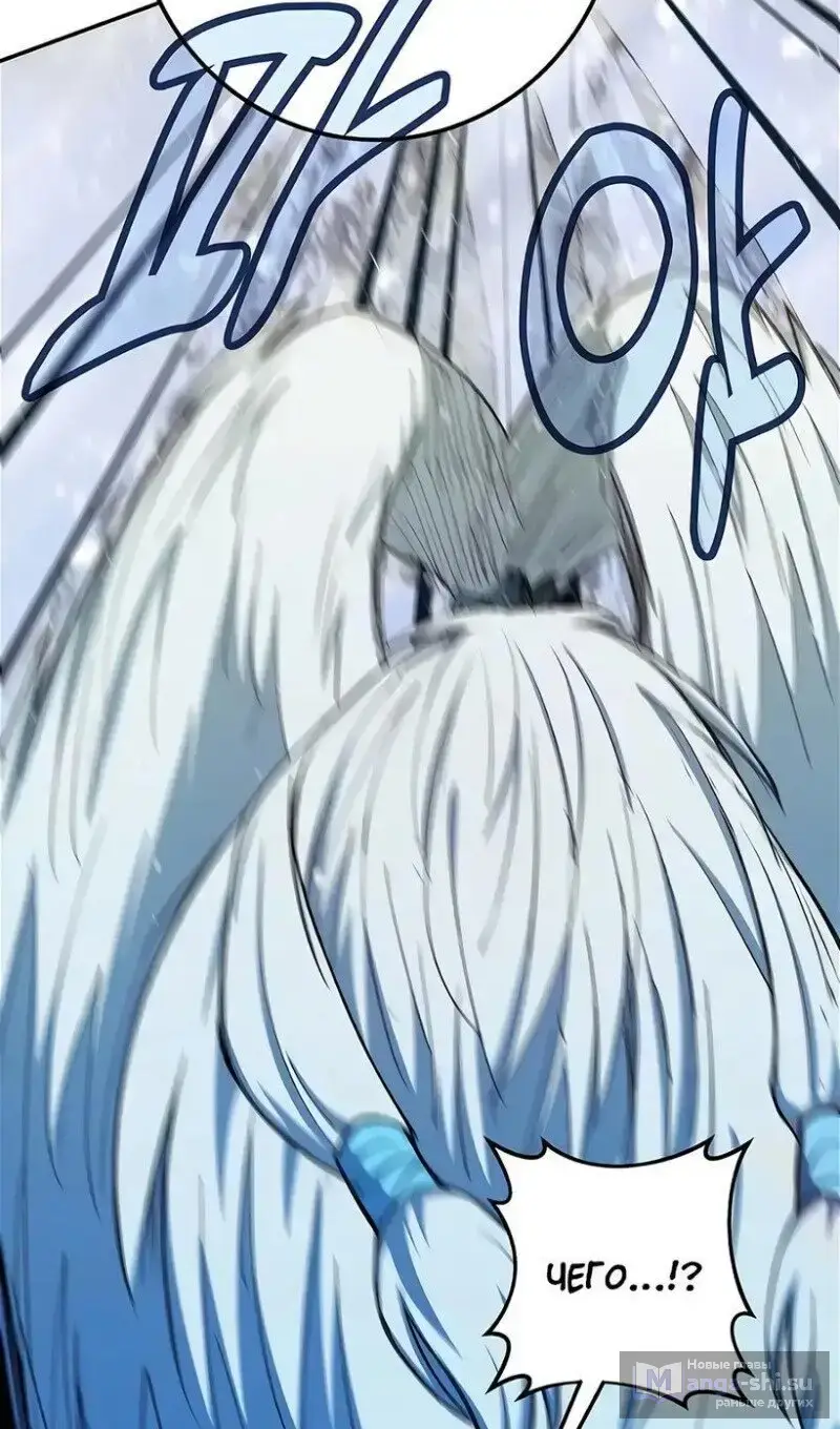 Страница 107 главы 59 манги На подработке у богов / Working for the gods