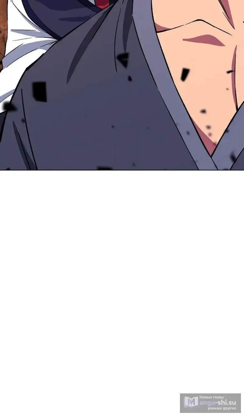 Страница 6 главы 77 манги На подработке у богов / Working for the gods