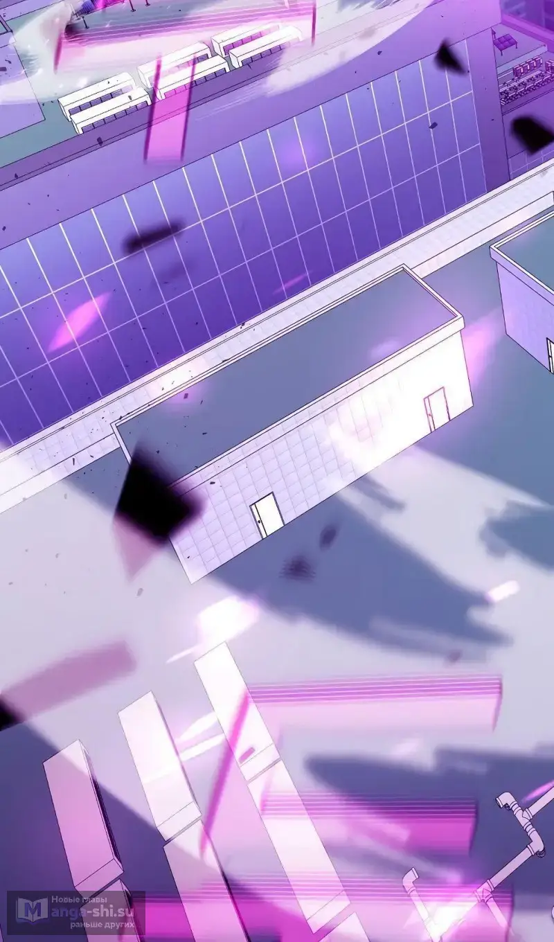 Страница 24 главы 77 манги На подработке у богов / Working for the gods