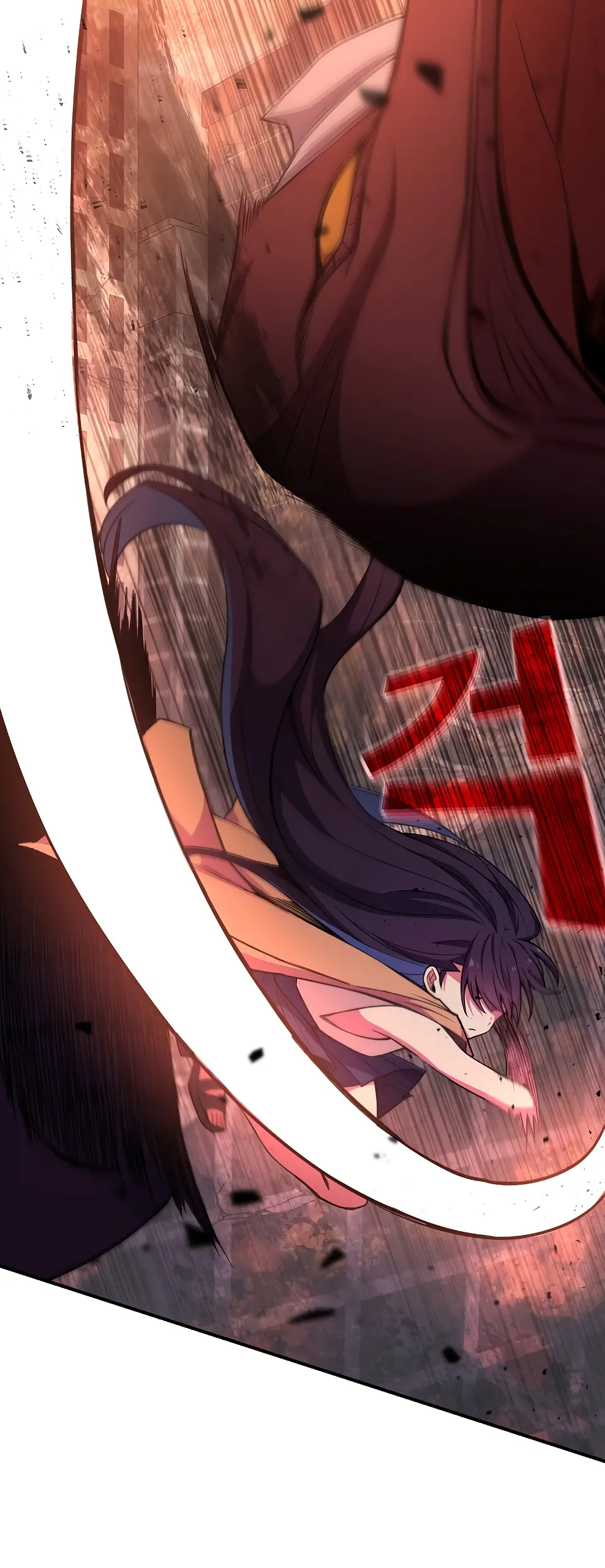 Страница 9 главы 48 манги На подработке у богов / Working for the gods