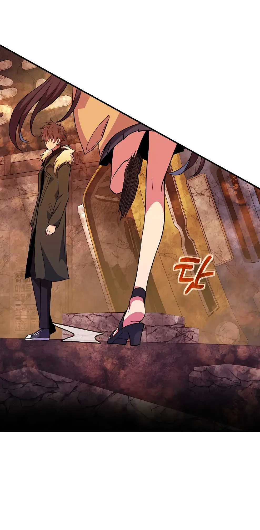 Страница 10 главы 48 манги На подработке у богов / Working for the gods