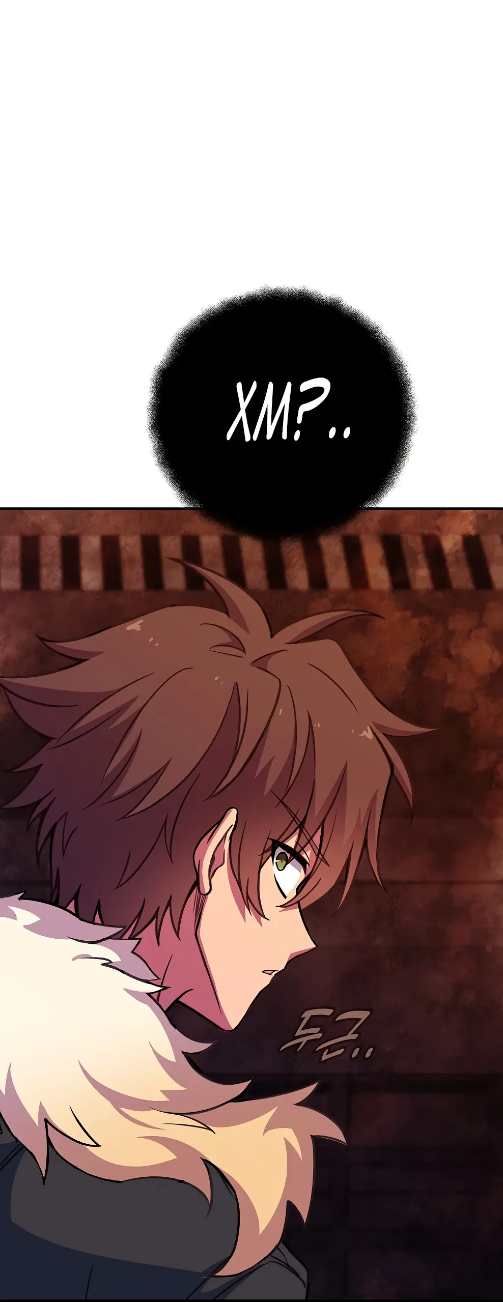 Страница 90 главы 48 манги На подработке у богов / Working for the gods