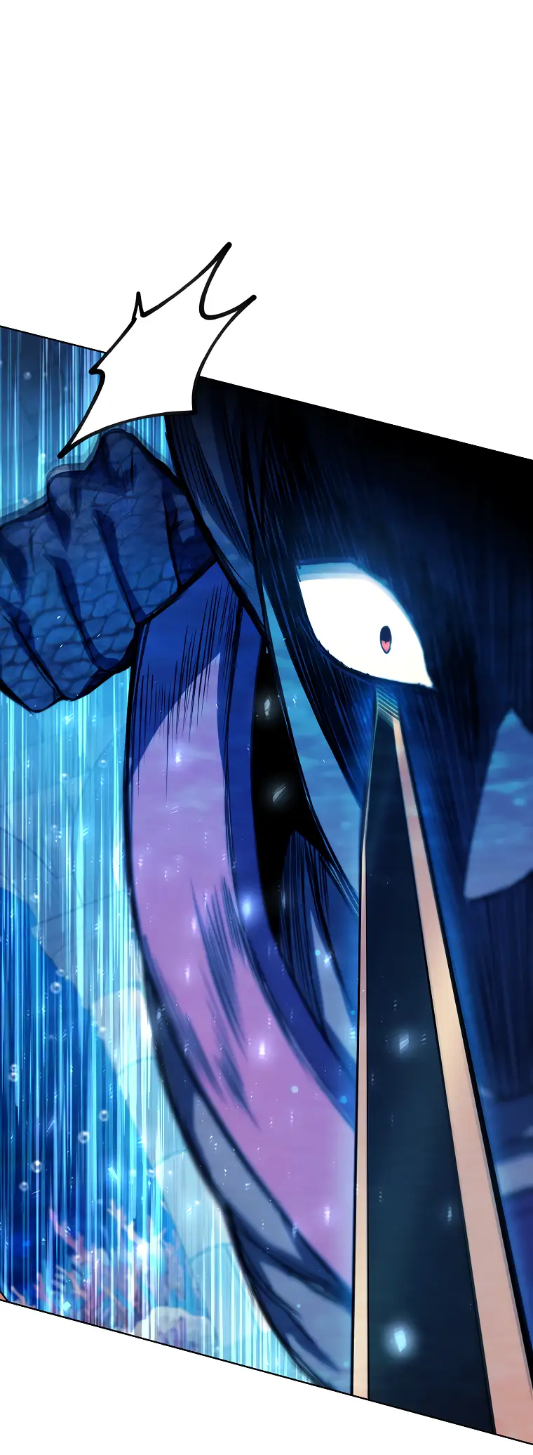 Страница 45 главы 33 манги На подработке у богов / Working for the gods