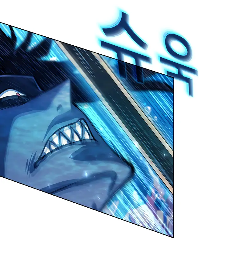 Страница 46 главы 33 манги На подработке у богов / Working for the gods