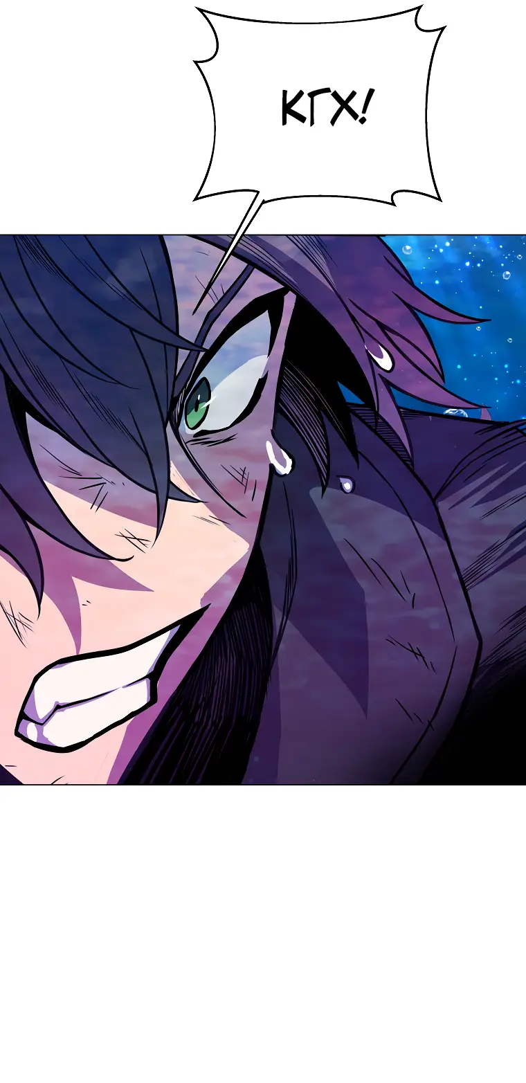 Страница 76 главы 33 манги На подработке у богов / Working for the gods