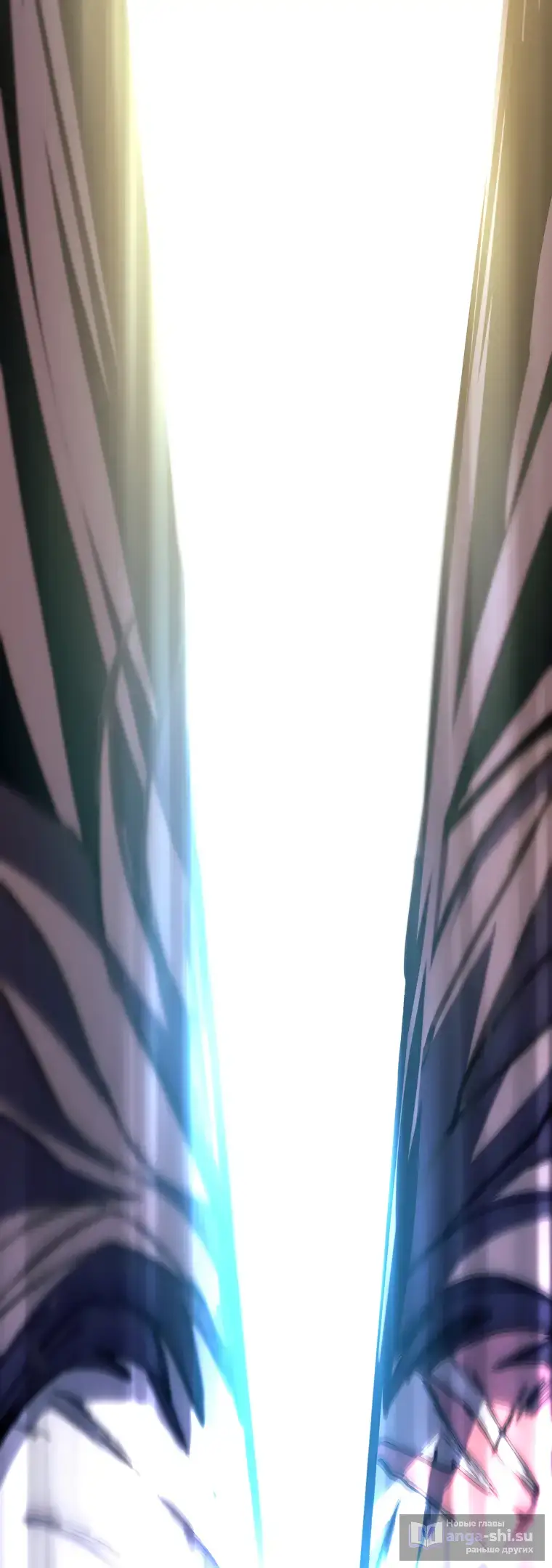 Страница 97 главы 33 манги На подработке у богов / Working for the gods