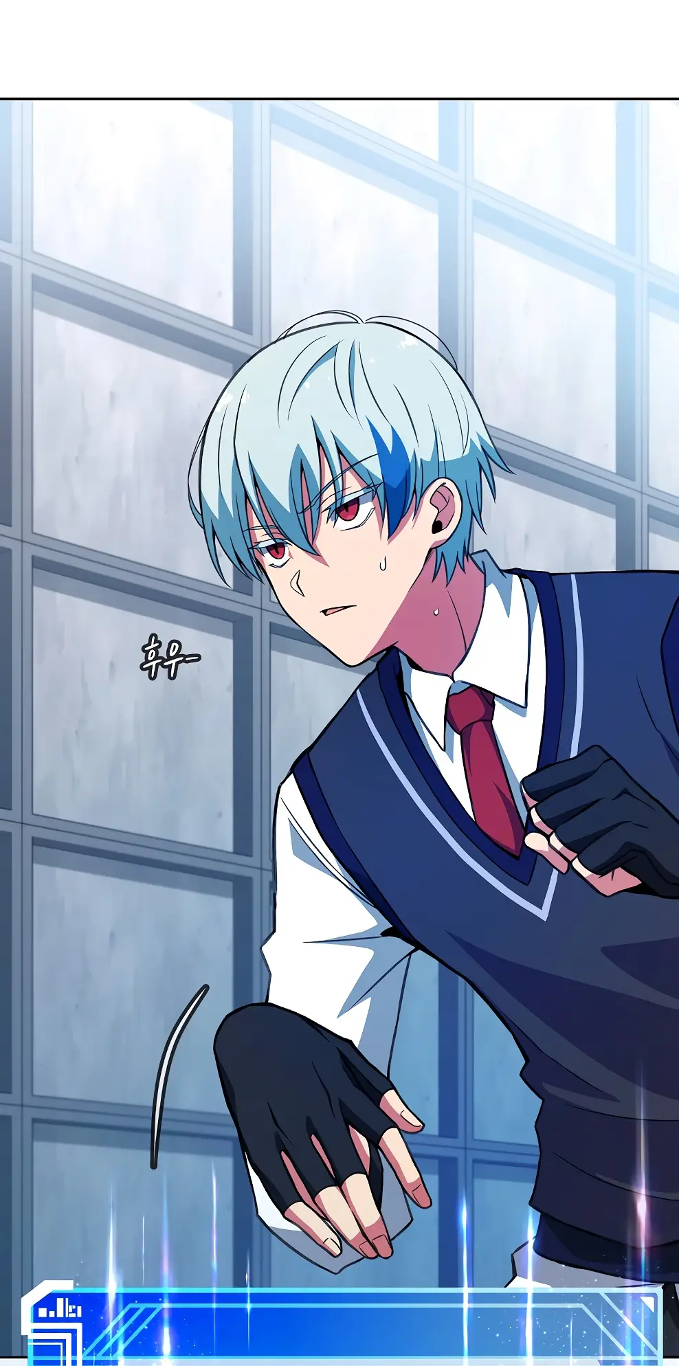 Страница 46 главы 42 манги На подработке у богов / Working for the gods