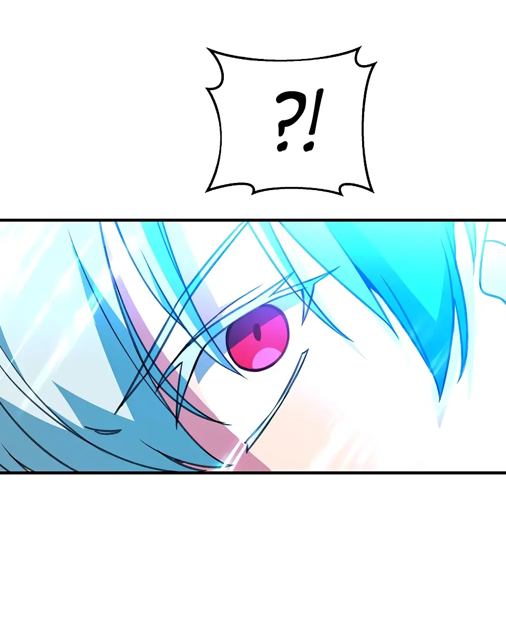 Страница 80 главы 42 манги На подработке у богов / Working for the gods