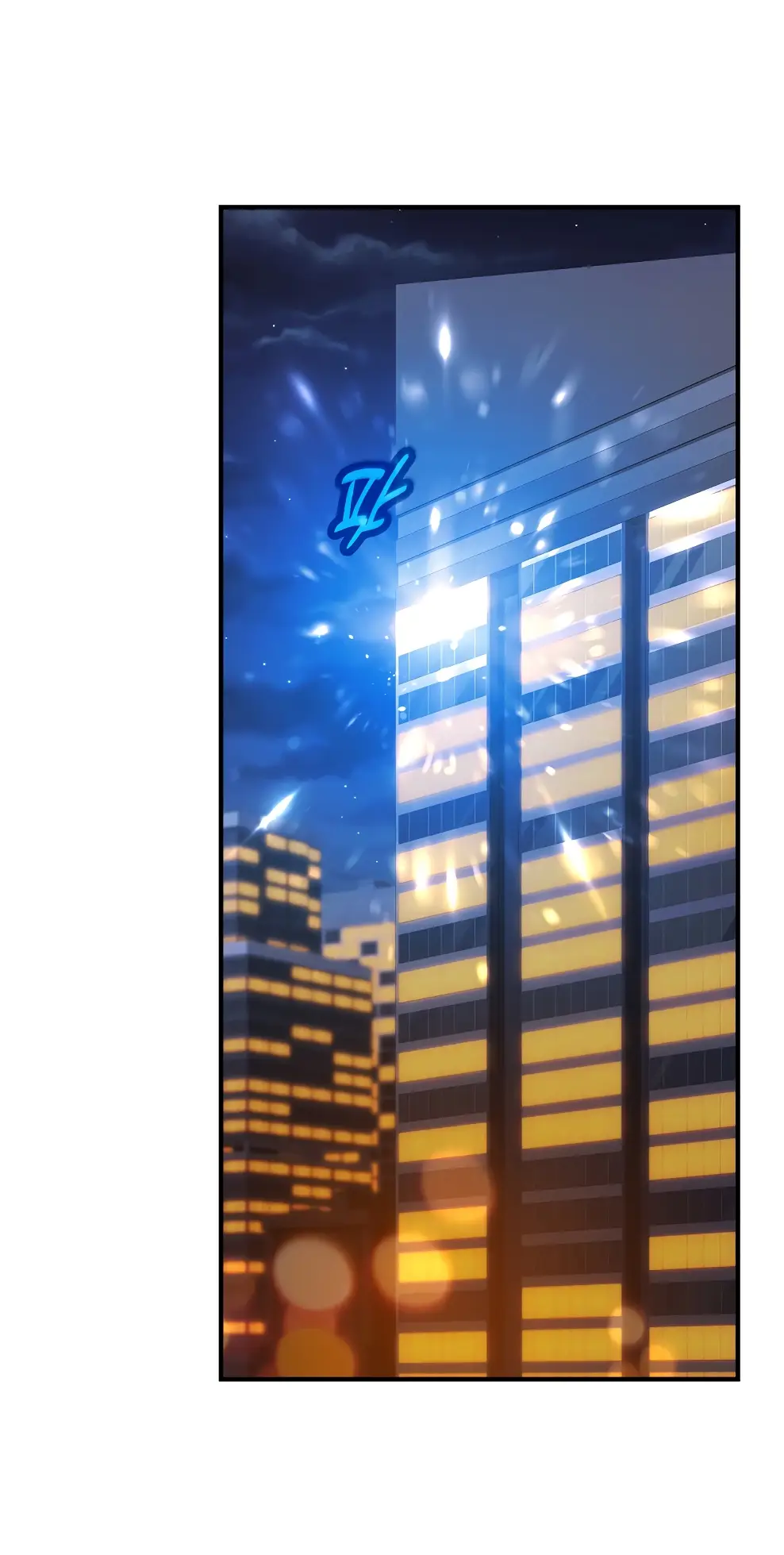 Страница 81 главы 42 манги На подработке у богов / Working for the gods