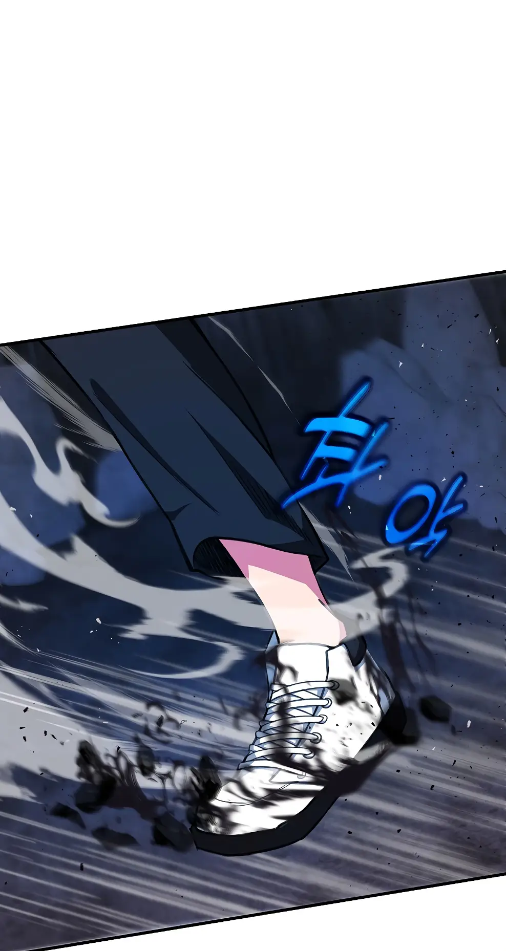 Страница 89 главы 42 манги На подработке у богов / Working for the gods