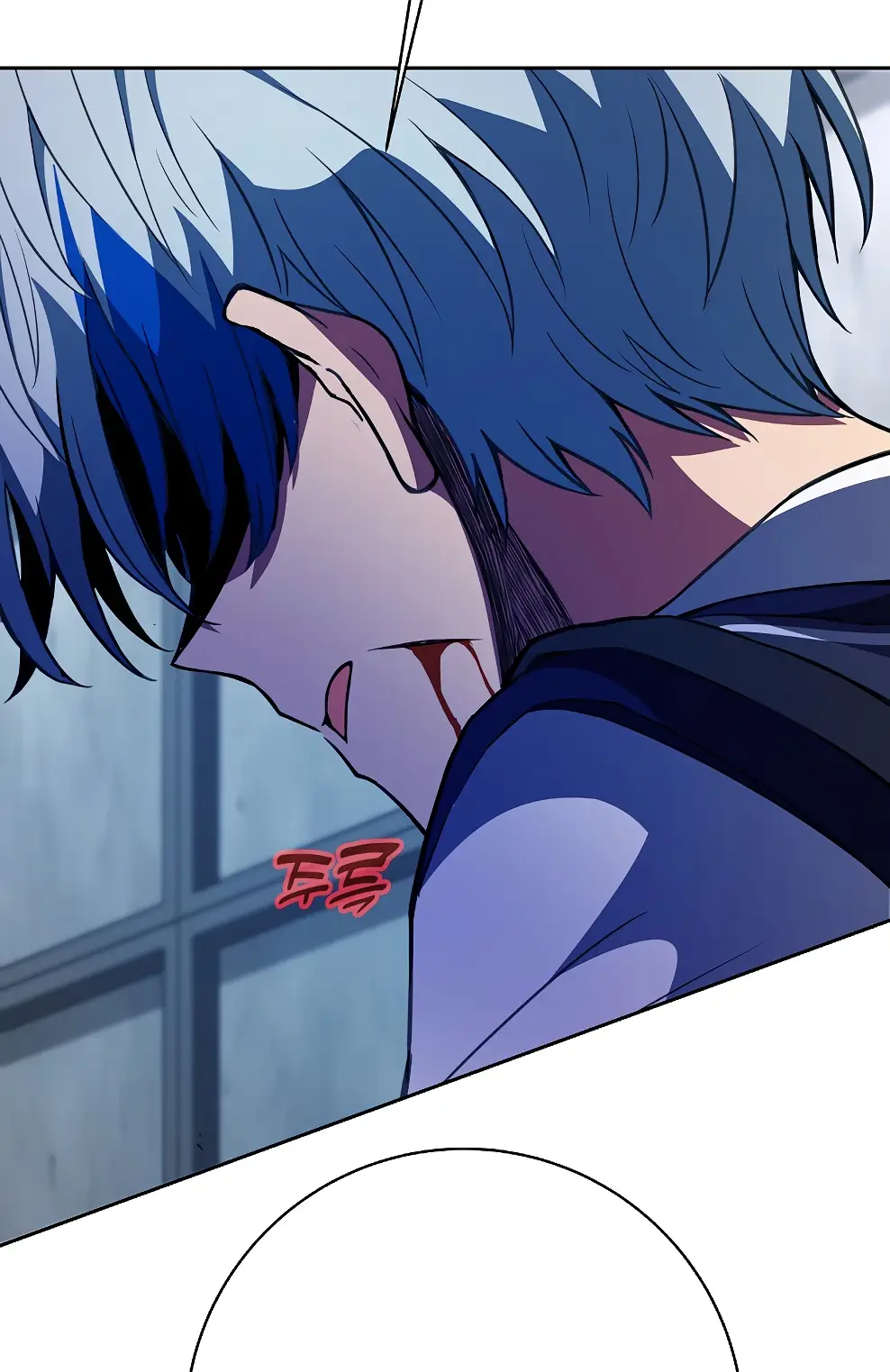 Страница 24 главы 41 манги На подработке у богов / Working for the gods