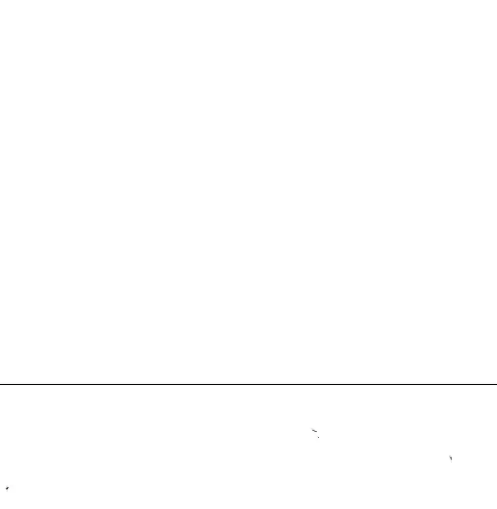 Страница 29 главы 41 манги На подработке у богов / Working for the gods