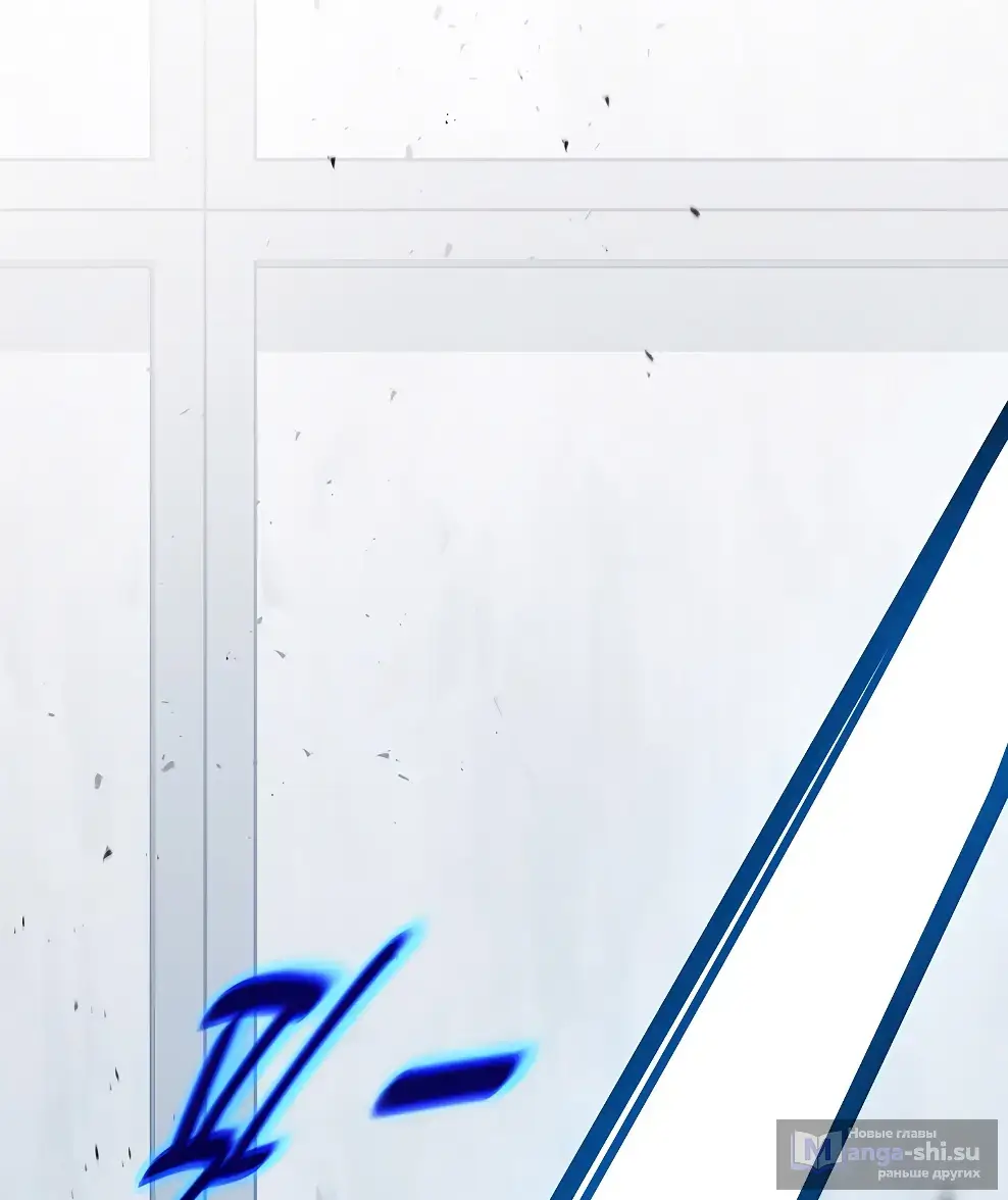 Страница 31 главы 41 манги На подработке у богов / Working for the gods